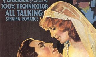 Король-бродяга