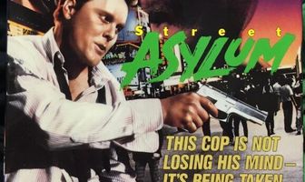 Уличная защита