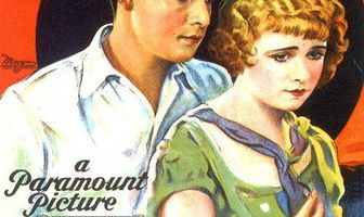 Посланник богов