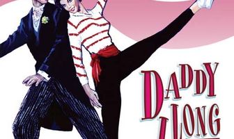 Длинноногий папочка