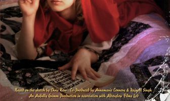 Большие плохие волки