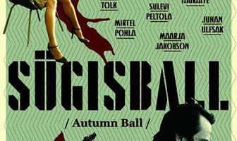 Осенний бал