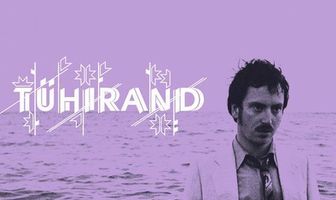 Пустынный берег