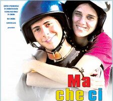 Ну что я здесь делаю!