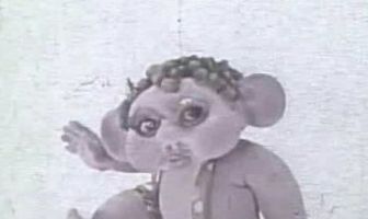 Бомбора начинает учиться