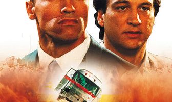 Красная жара