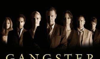 Гангстер