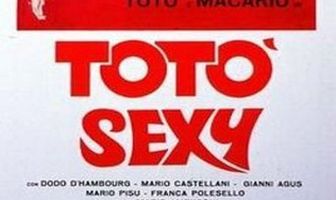 Сексапильный Тото