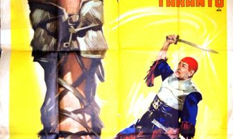 Тото против Мациста