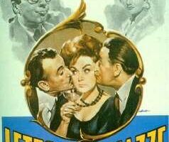 Трехспальная кровать