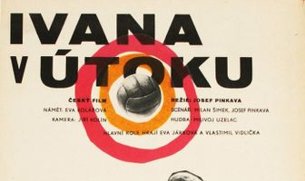 Ивана в нападении