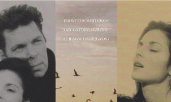 Любовь и секс