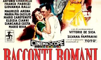 Римские рассказы