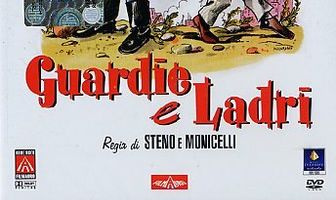 Полицейские и воры