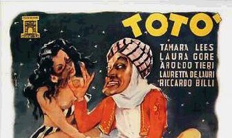Тото шейх