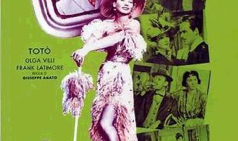 Ивонна в ночи