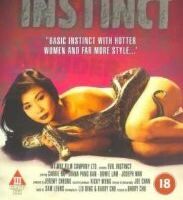 Зловещий инстинкт