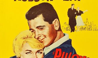 Телефон пополам