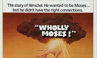 Всё о Моисее