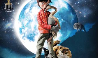 Петя и волк