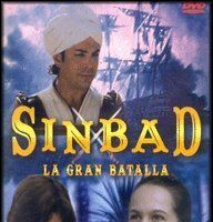 Синдбад: Битва Темных рыцарей