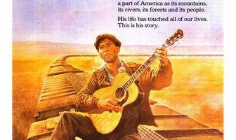 На пути к славе