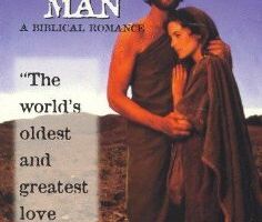 Мужчина Рейчел