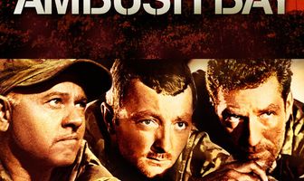 Засада в заливе