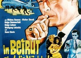 24 часа для убийства