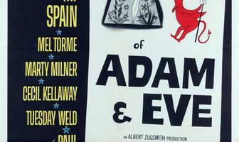 Личная жизнь Адама и Евы