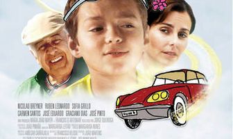 За облаками