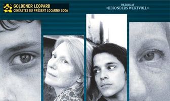 Преследуемый