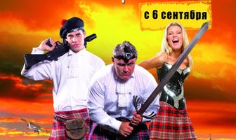 Антидурь