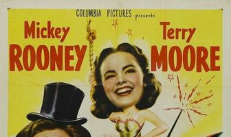 Он удивителен