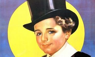 Юный лорд Фаунтлерой