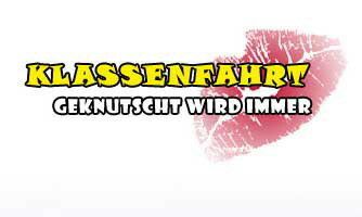 Школьная поездка