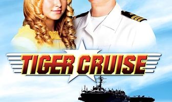 Тигриный рейс