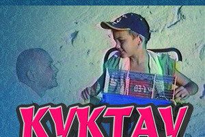 Куктау