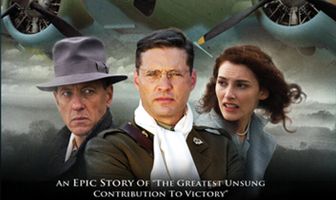 Далекие уголки