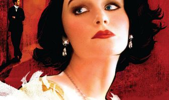 Пропажа алмаза «Слеза»