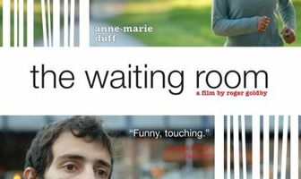 Комната ожидания