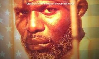 Африка – Рай