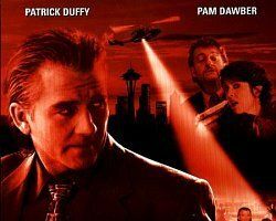 Не оглядывайся