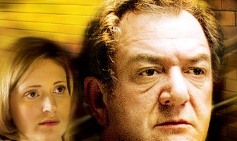 Ребус: Висячий сад