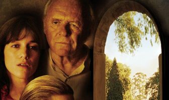 Город финального назначения