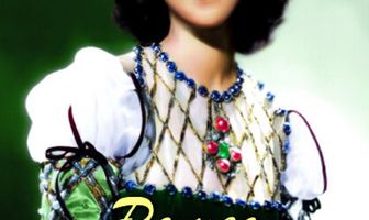 Ромео и Джульетта