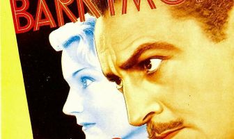 Давно потерянный отец