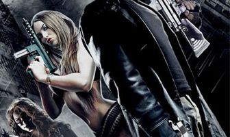 Хозяева города грехов