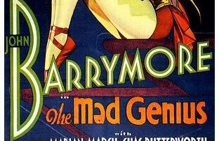 Безумный гений