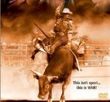 Огненный ринг